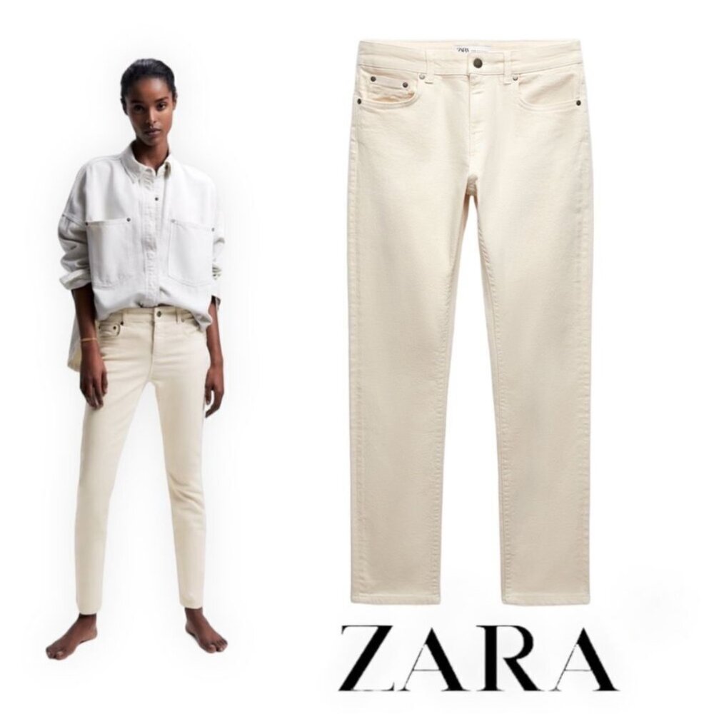 Zara Beige Skinny Jeans
